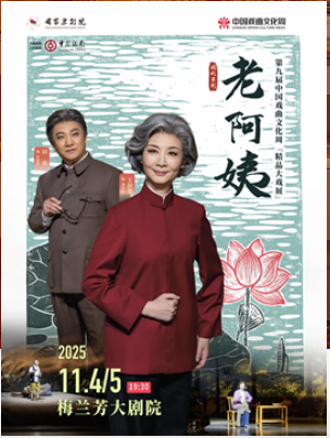  ھŽйϷĻܡƷϷչִ硶