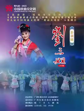 ھŽйϷĻܡƷϷչʵ硶