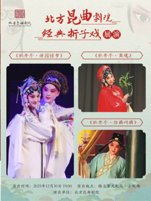  ԺϷչݡĵͤ԰Ρĵͤ꡷ĵͤʰл