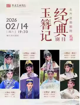 ����������Ժ�����Ŀչ�ݡ������ǡ�