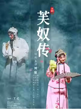  �Ĵ�ʡ�����촨����ݡ�����չ���ܡ����硶ܽū