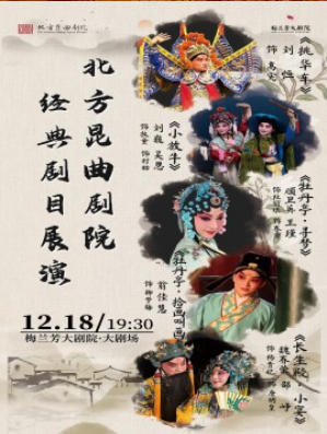 ����������Ժ�����Ŀչ�ݡ�����������С��ţ����ĵ��ͤ��Ѱ�Ρ���ĵ��ͤ��ʰ���л����������С�硷