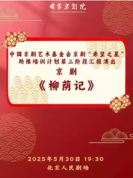 йᾩ硰ϣ֮ǡѵƻ