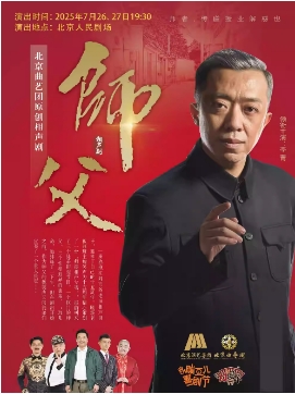  ŸʮչݾĿ 򡰱ĶϲڡݾĿ  硶ʦ