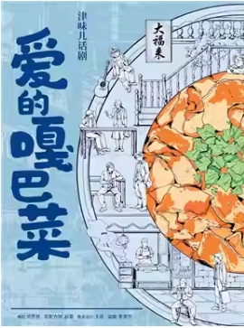  Ժ ζ硶ĸ°Ͳˡ