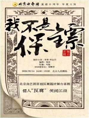   ̨ϲ硶ҲǱڡ 糡