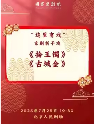 ҾԺϷϷʰ