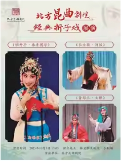  ԺϷչݡĵͤѧ¥ɵŮ