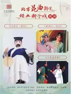 ԺϷչݡǡν֡¥ǡ¥ᡷǧ;