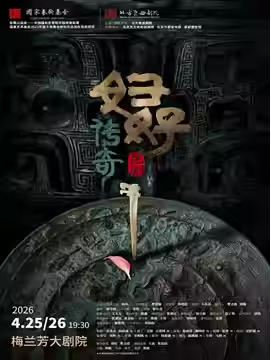  ������������2025��ȴ�����̨�����Ʒ����